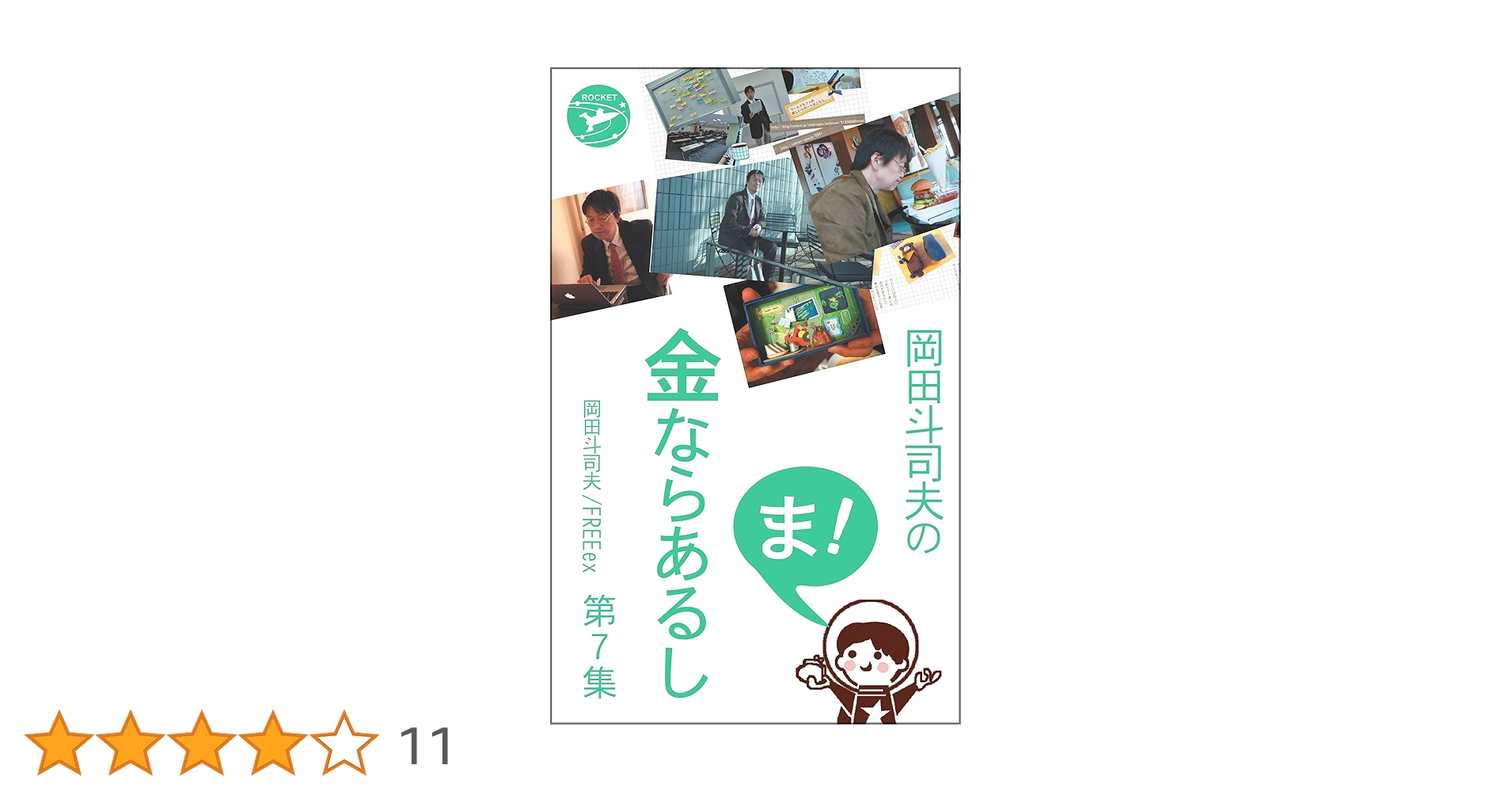 81-WfS4gvHL.jpg_BO30,255,255,