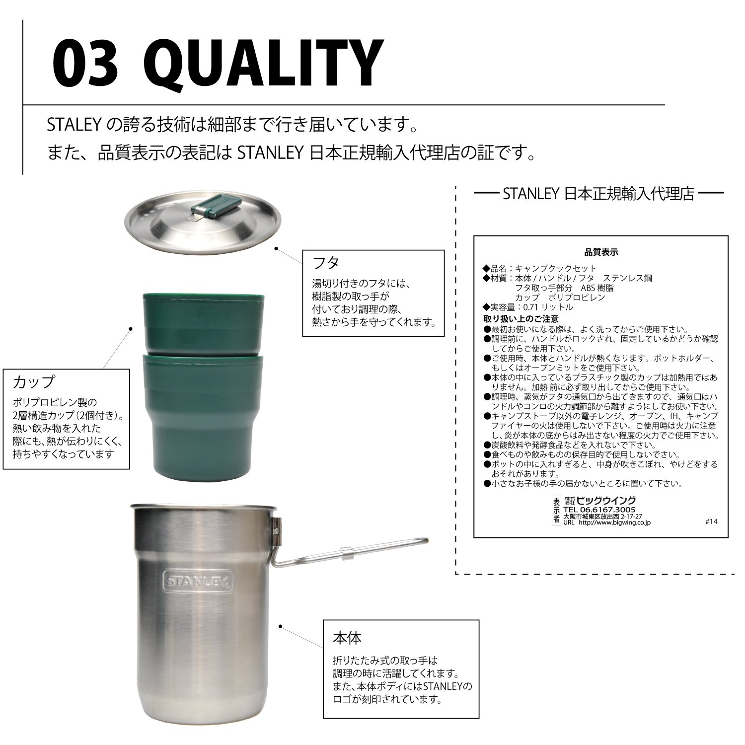 凛*パ様 スタンレーセット 71TZ0i5LLhL._UF1000,1000_QL80_.jpg