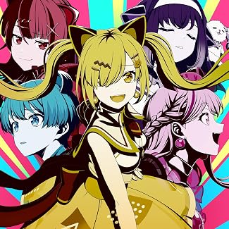 [Single] BanG Dream! 夢限大みゅーたいぷ – これはぼくたちの生存のあらすじ [2026.06.21][MP3+Hi-Res FLAC]