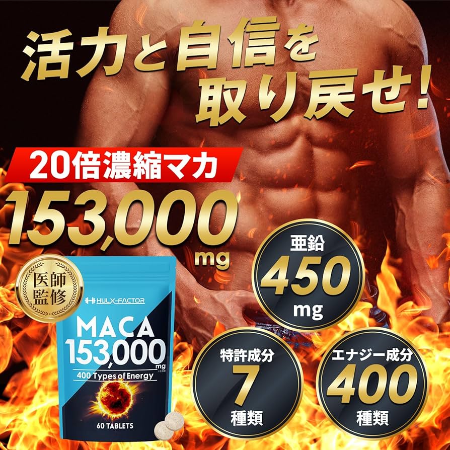 mef先行販売★ミルクマグ（10色セット）mg140〜149 mef先行販売☆ミルクマグ（10色セット）mg140〜149 mef先行販売