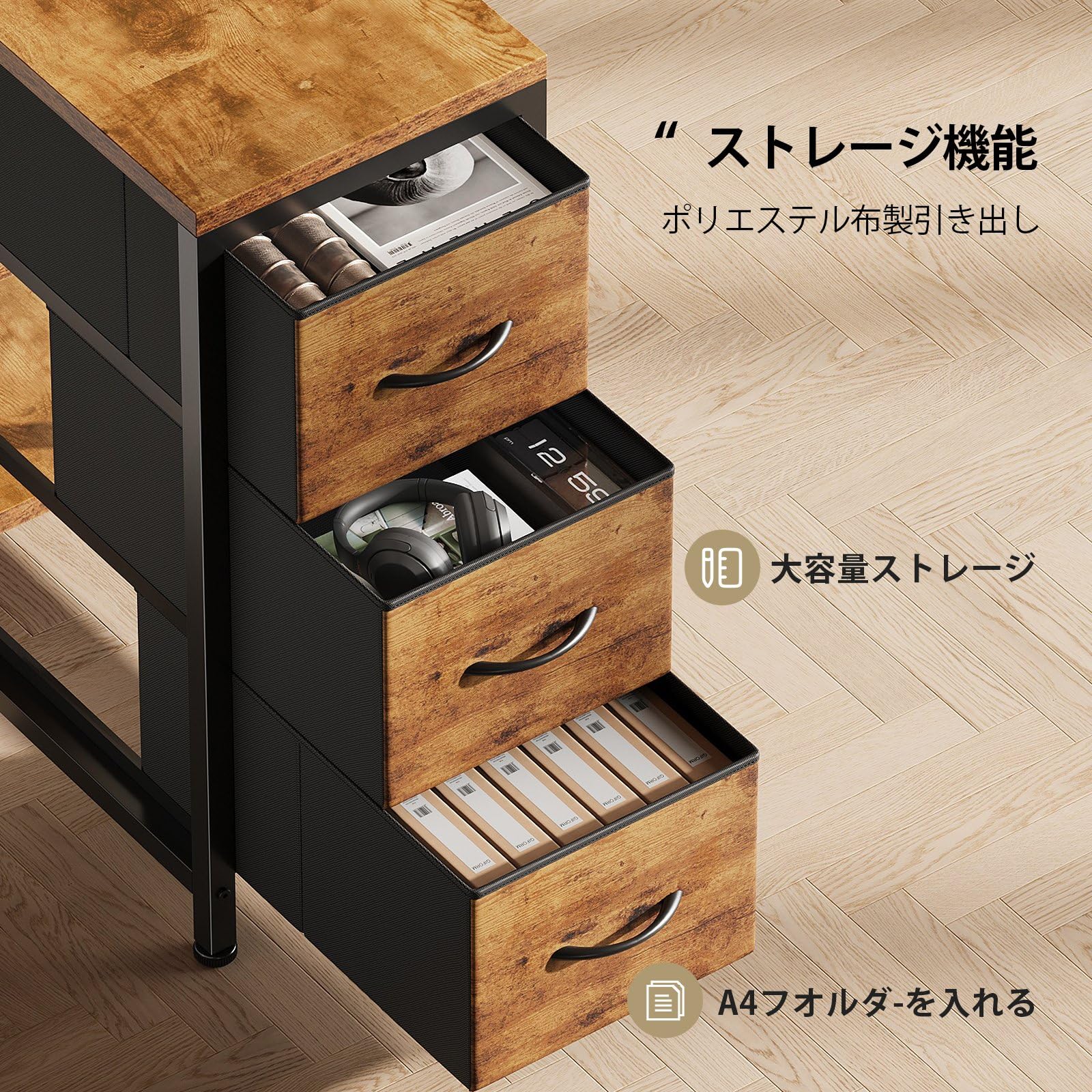 Amazon | YeTom l字デスク モニタ台の高さ調節可能 本棚付き 引き出し