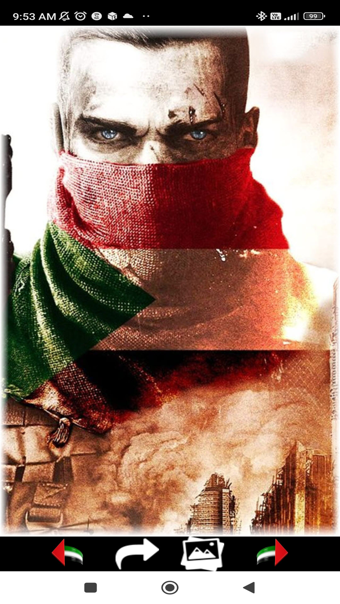 Palestine Wallpapers 2025 - App on Amazon Appstore