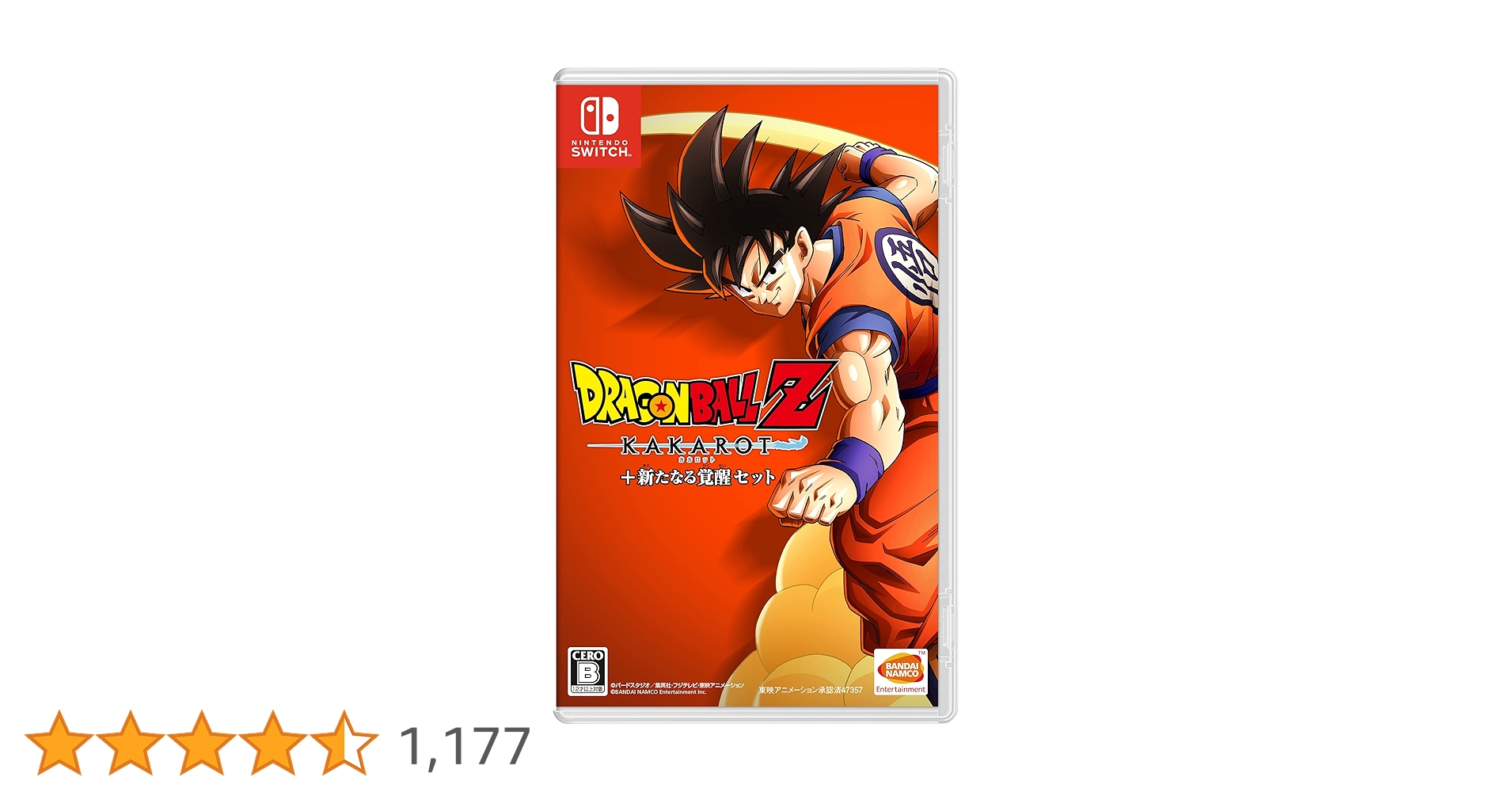 Amazon.co.jp: ドラゴンボールZ KAKAROT + 新たなる覚醒セット