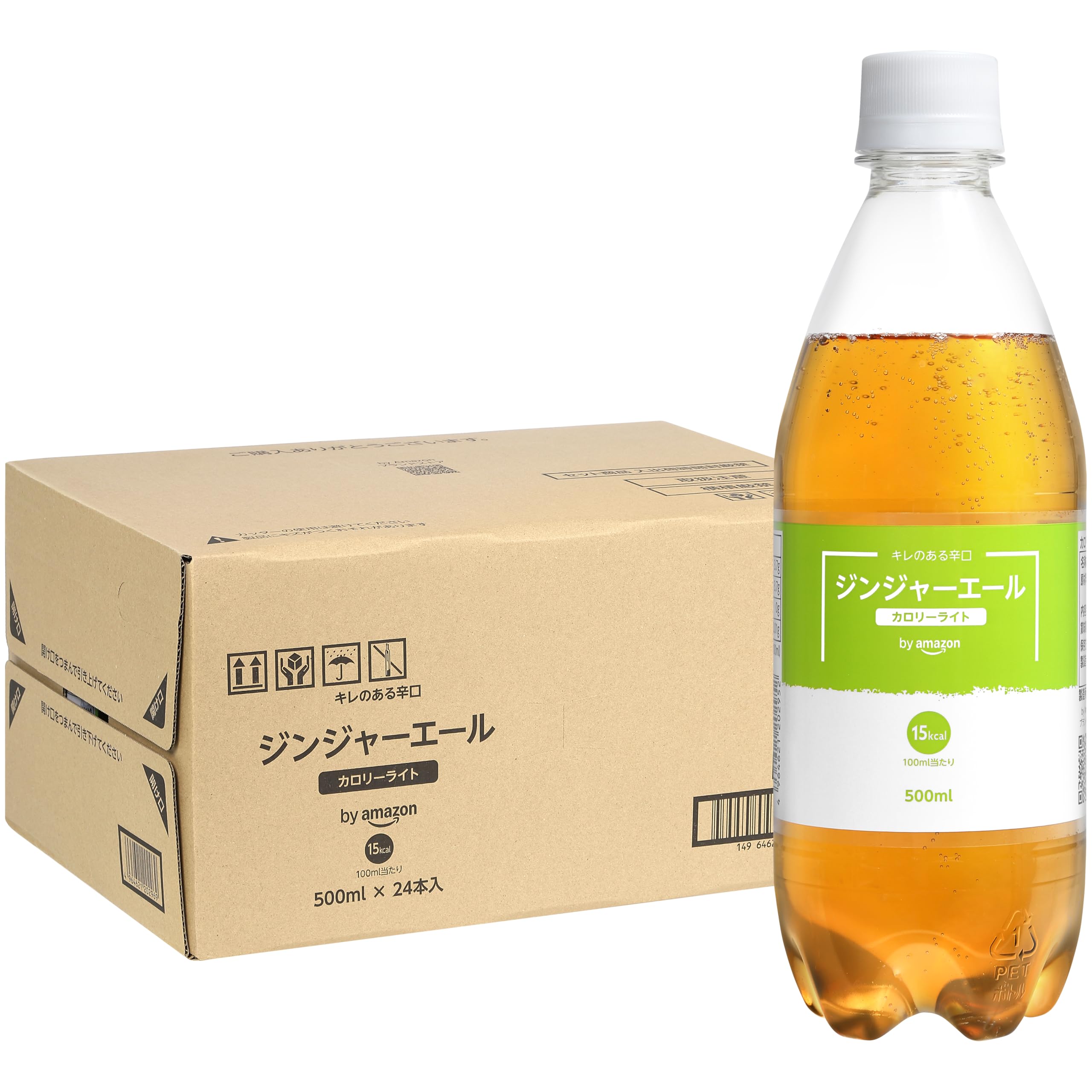 by Amazon カロリーライトジンジャーエール 500ml×24本
