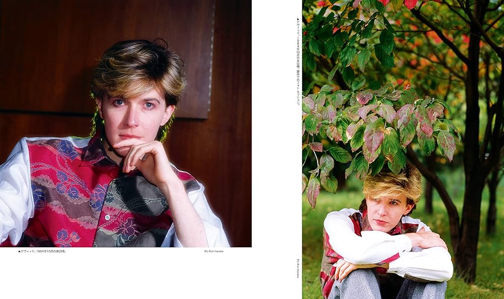 光と影のバンド全史　瓦解の美学　JAPAN JAPAN 1974-1984 光と影のバンド全史 | シンコーミュージック