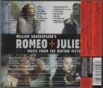 ロミオとジュリエット☆レコード10枚セット fit=scale-down,w=1200