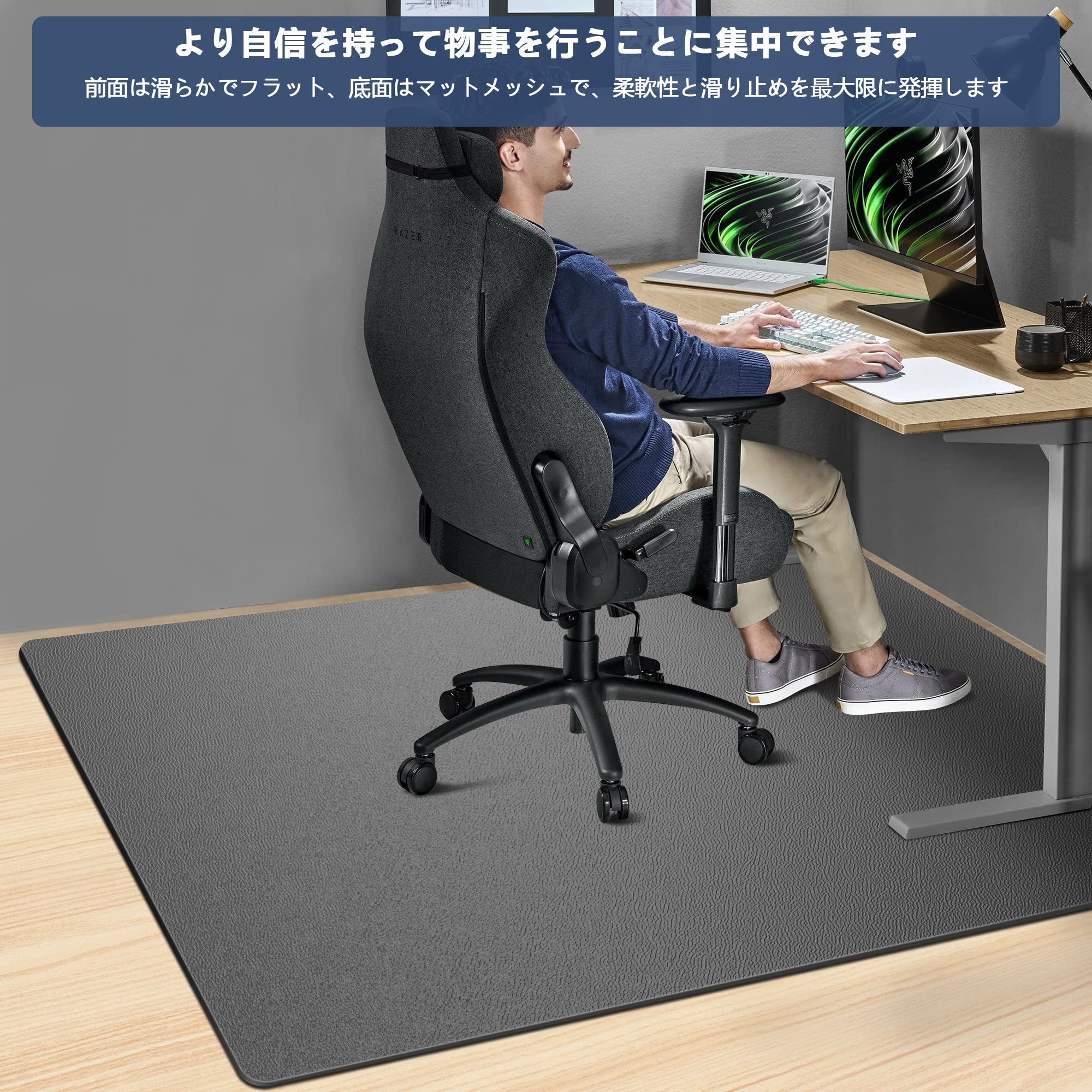 【a2】 チェアマット ゲーミングチェア マット Amazon.co.jp: ゲーミングチェアマット 床保護マット 120*90cm