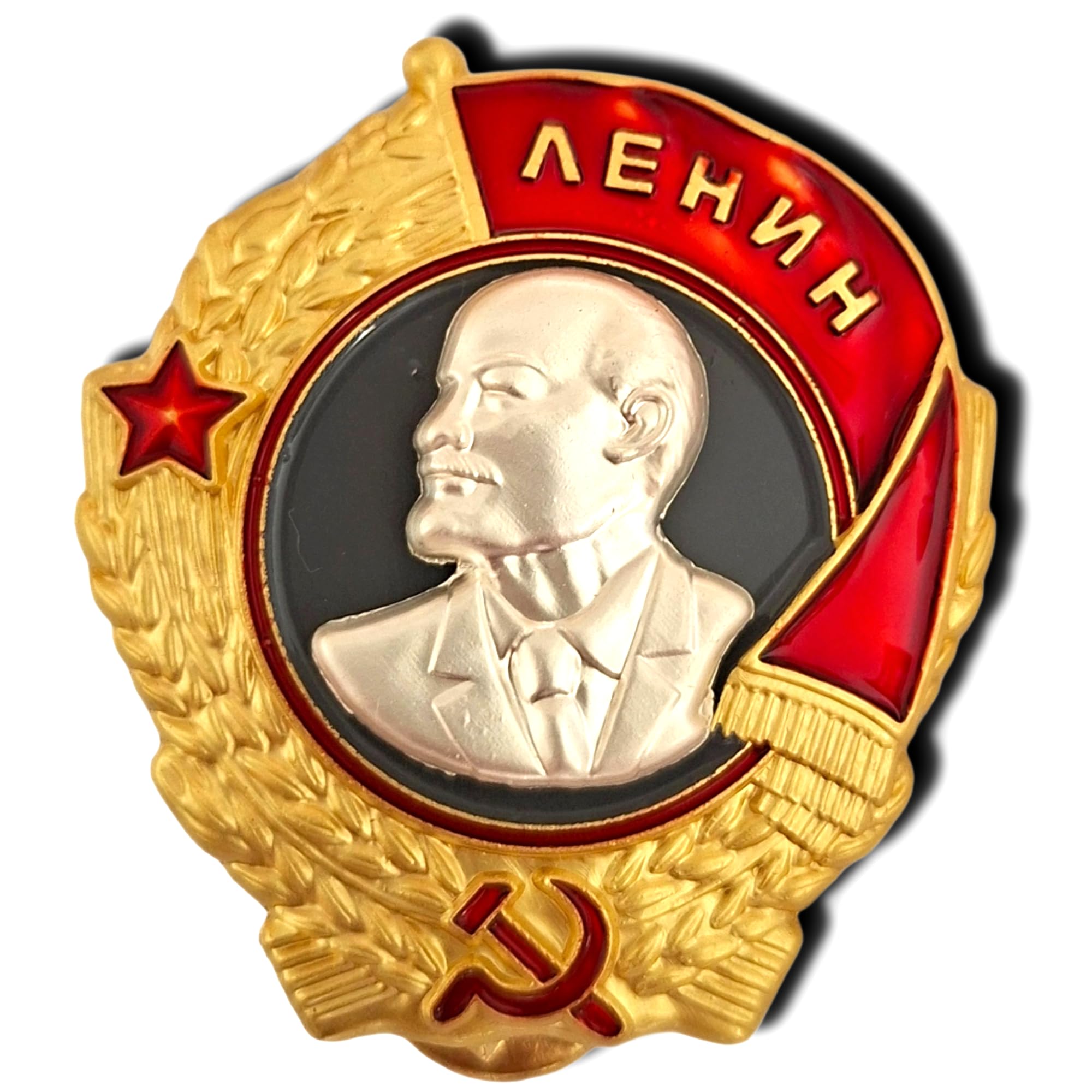 FREECROWS Soviet Lenin Era Badge  USSR Military & Political Historical Award replica