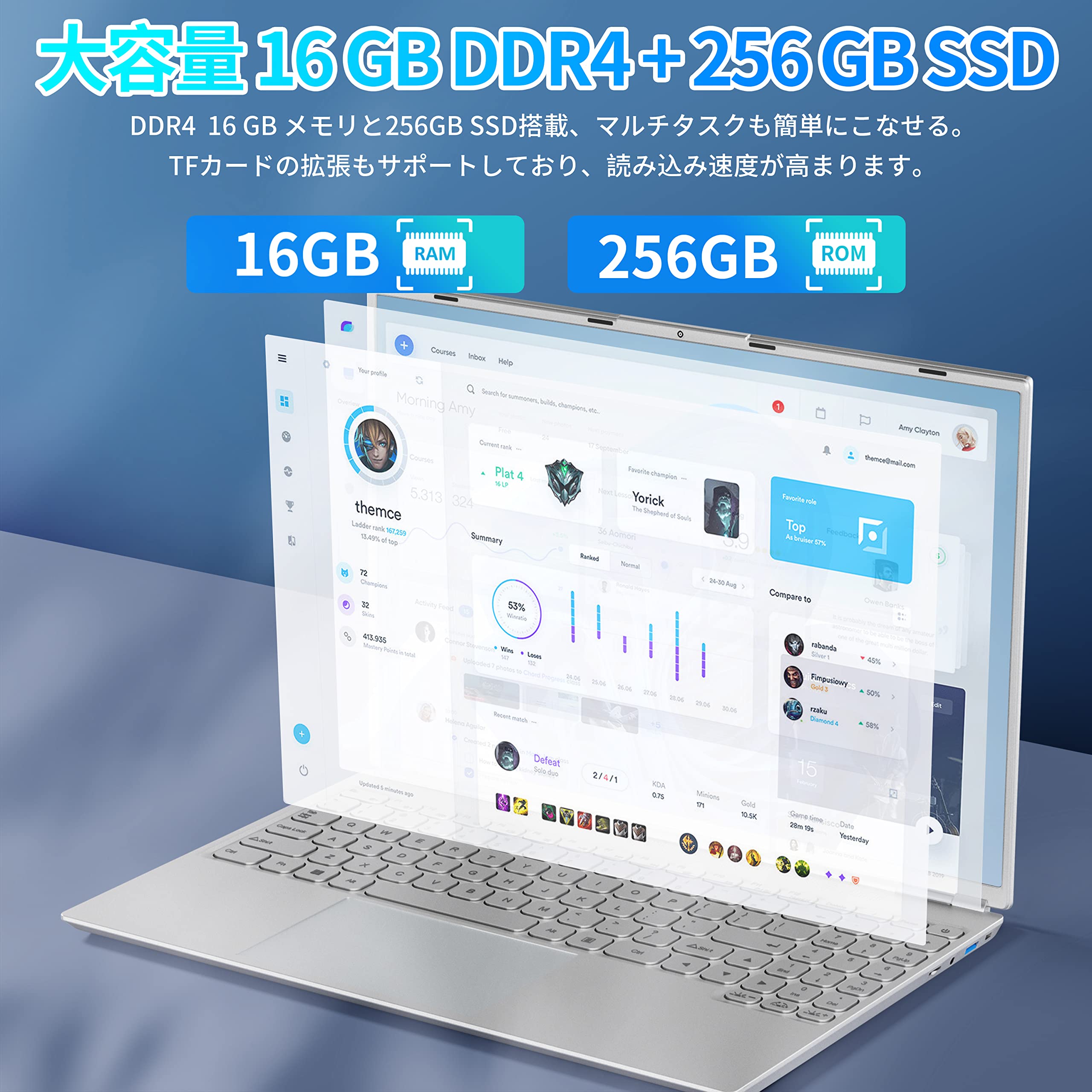 新品i7 11700/16G/SSD500G/Win11/Office2019 Amazon.co.jp: ノートパソコン【Win 11/Office2019搭載】16