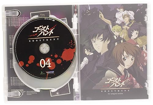 Miniatura 5 de Ghost Hunt - The Complete Series S.A.V.E.