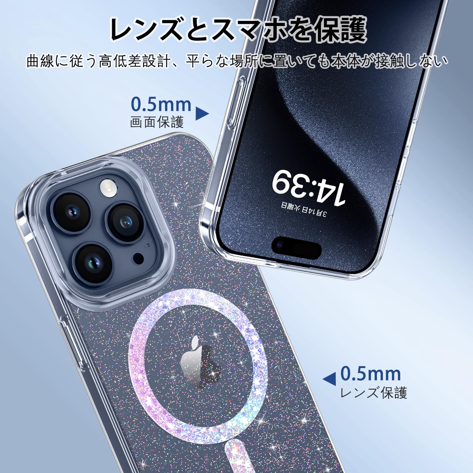 iPhone 15 Pro Max  クリア ラメ 耐衝撃 ワイヤレス充電対応 Amazon.co.jp: BENTOBEN iPhone 15 Pro Max ケース キラキラ