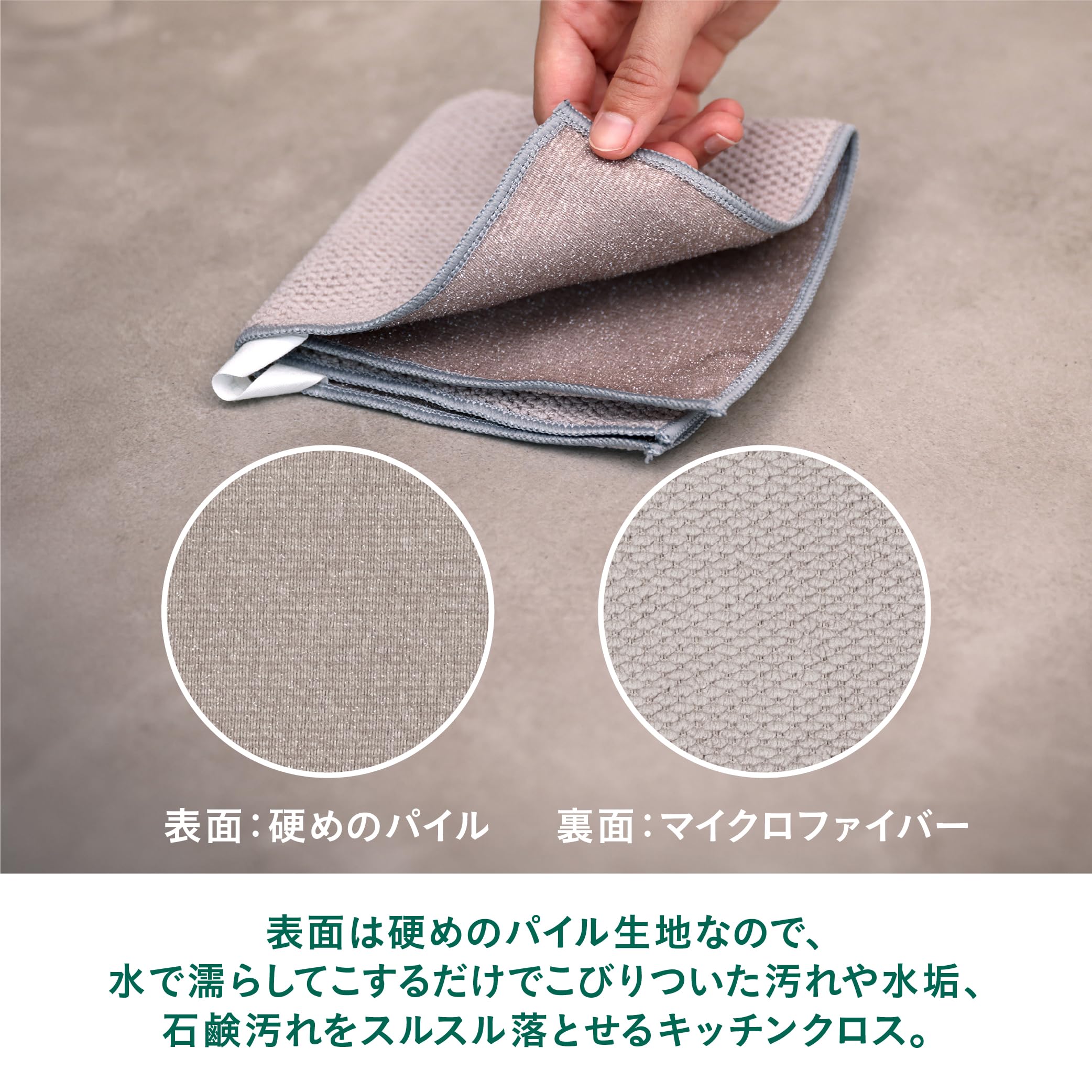 Amazon｜シービージャパン マイクロファイバークロス 30×30cm 2枚組