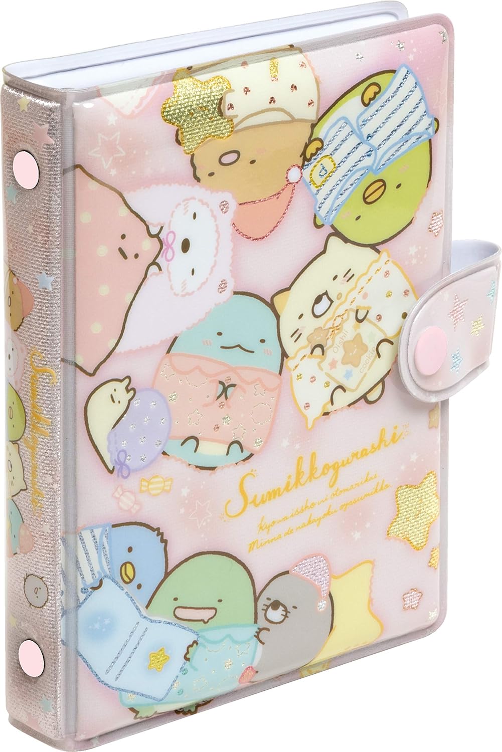 Amazon サンエックス すみっコぐらし シールバインダー Se ファイル バインダー 文房具 オフィス用品