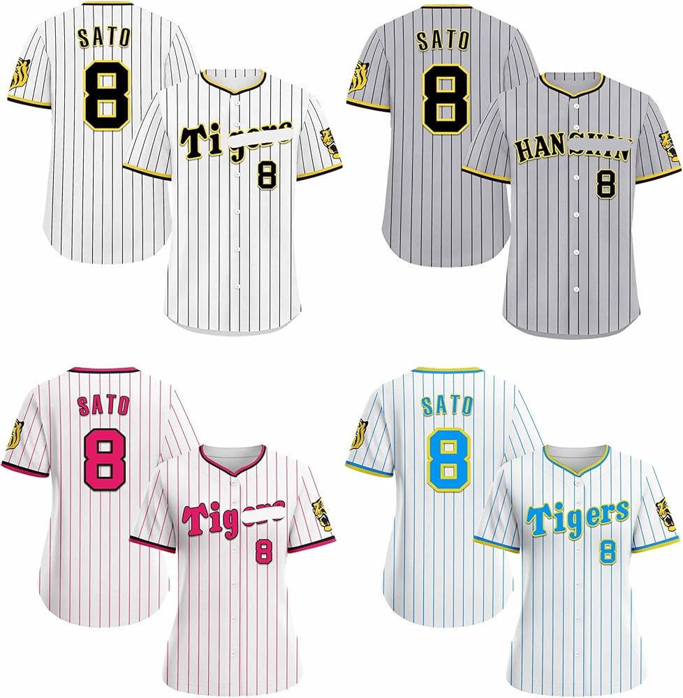 美品☆阪神タイガース ユニフォーム☆8★佐藤★輝明★L☆MIZUNO☆ビジター Amazon.co.jp: 阪神タイガース プロコレクション ユニフォーム 2022年