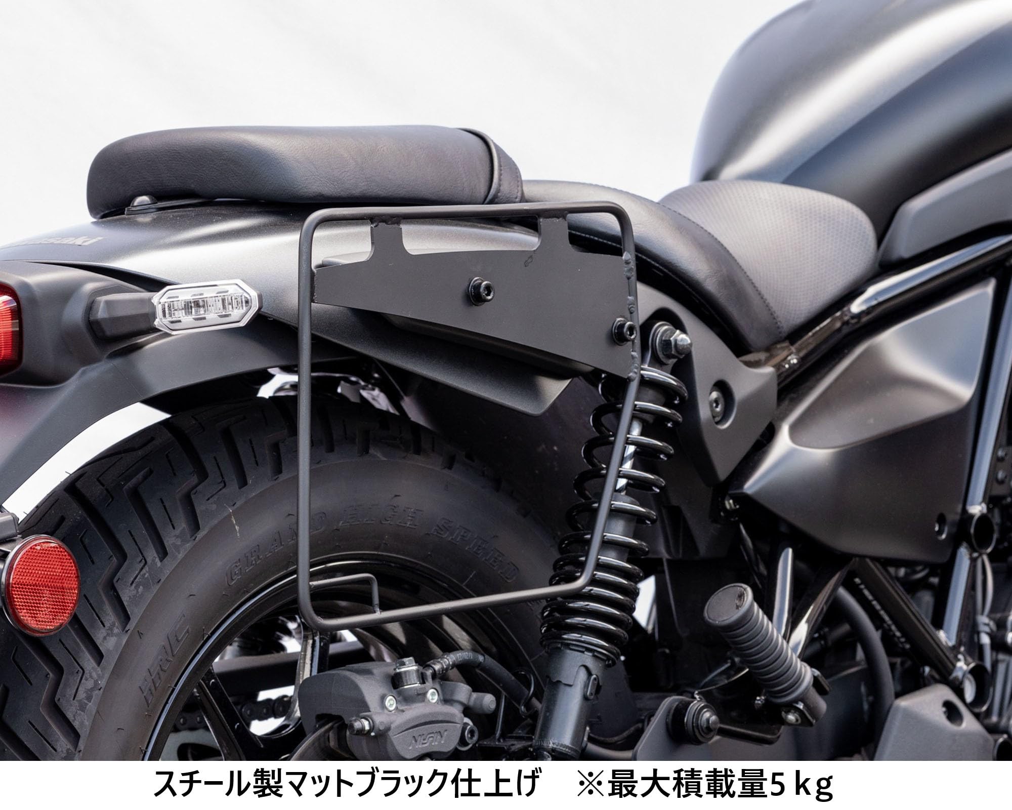 Amazon | キジマ(Kijima) バイクパーツ バッグサポート オールインワン