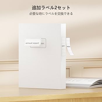 Amazon.co.jp: JiaWei ファイルケース(3個組), 書類整理. a4