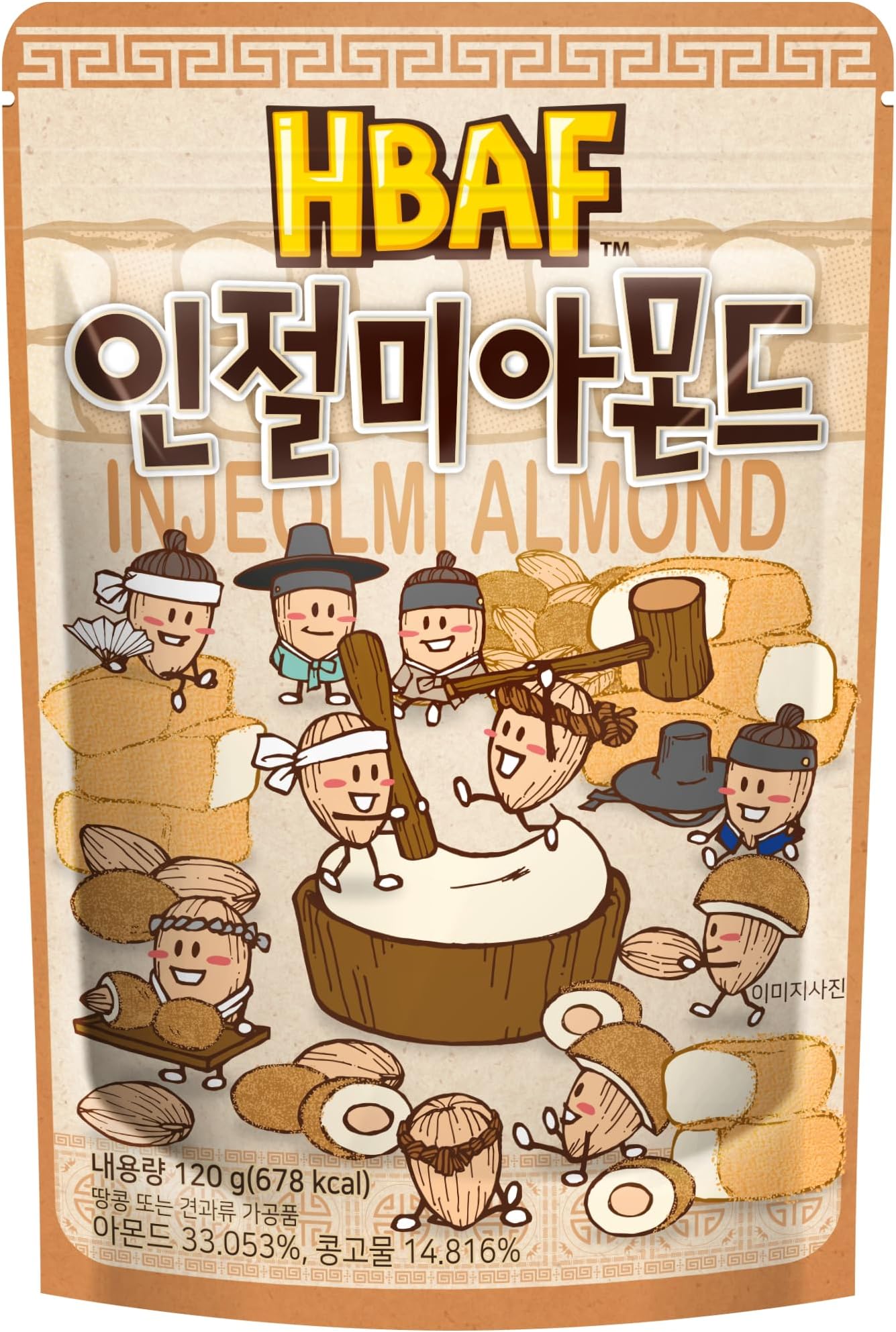 [Official Gilim HBAF] Korean Injeolmi Rice Cake Chocolate Almonds Nut Protein Snack | After-School, Work, Travel Camping Party Sweet Savory Snack | Pre-workout Snack | Korean Souvenir (Injeolmi, 1x120g)