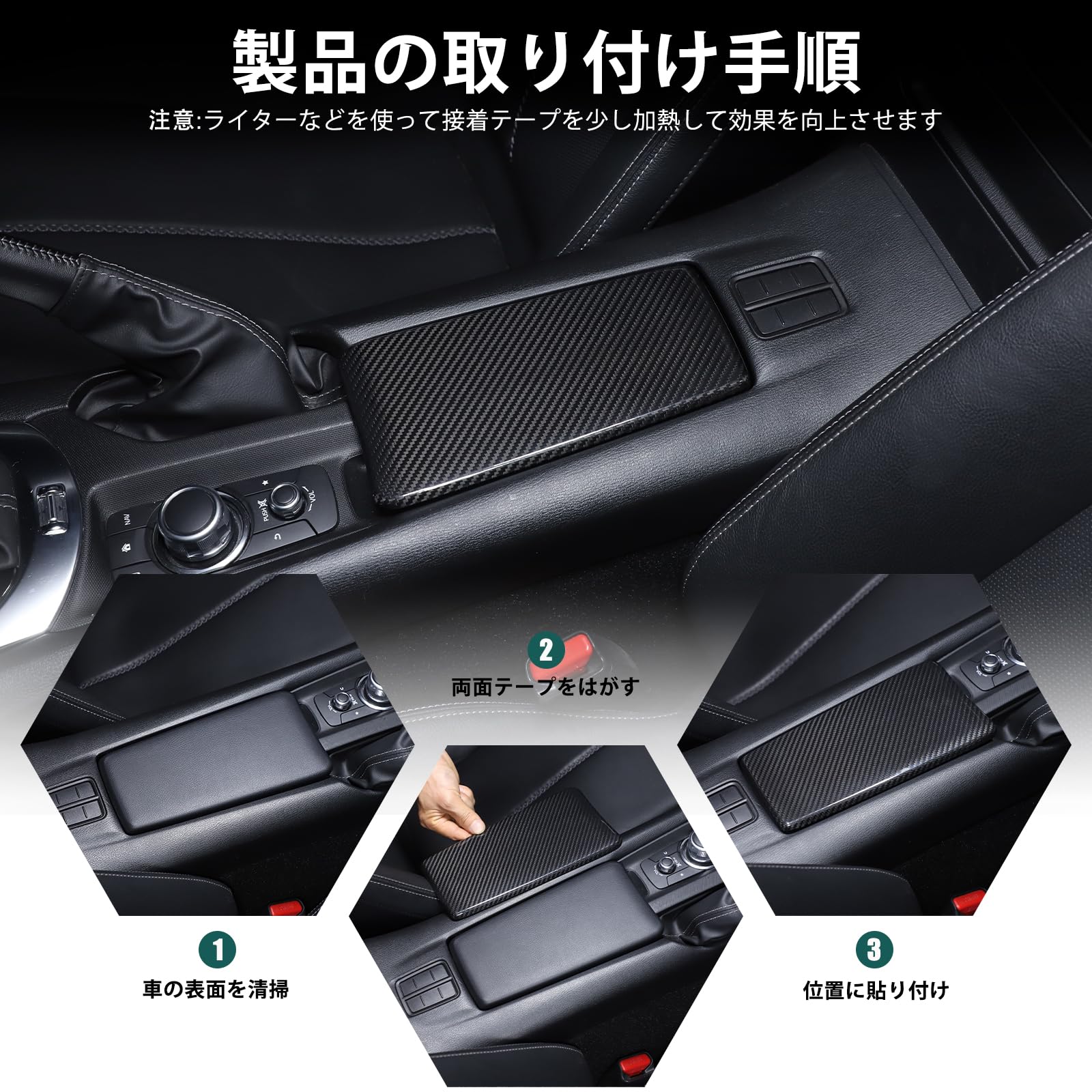 Amazon | Hcilloend 新型 マツダ ロードスター RF ND系 2016～2024に