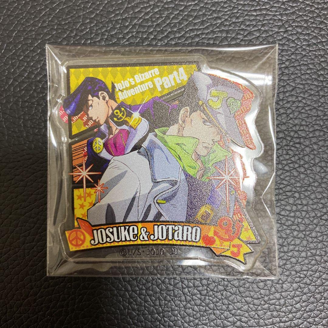 ジョジョの奇妙な冒険 アクリルバッジ 東方仗助 ＆ 空条承太郎
