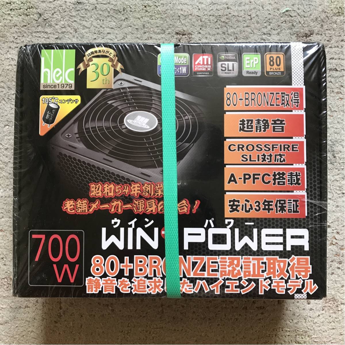 Amazon | WIN+POWER 700W HEC-700TE-2WX | hec | 電源ユニット 通販