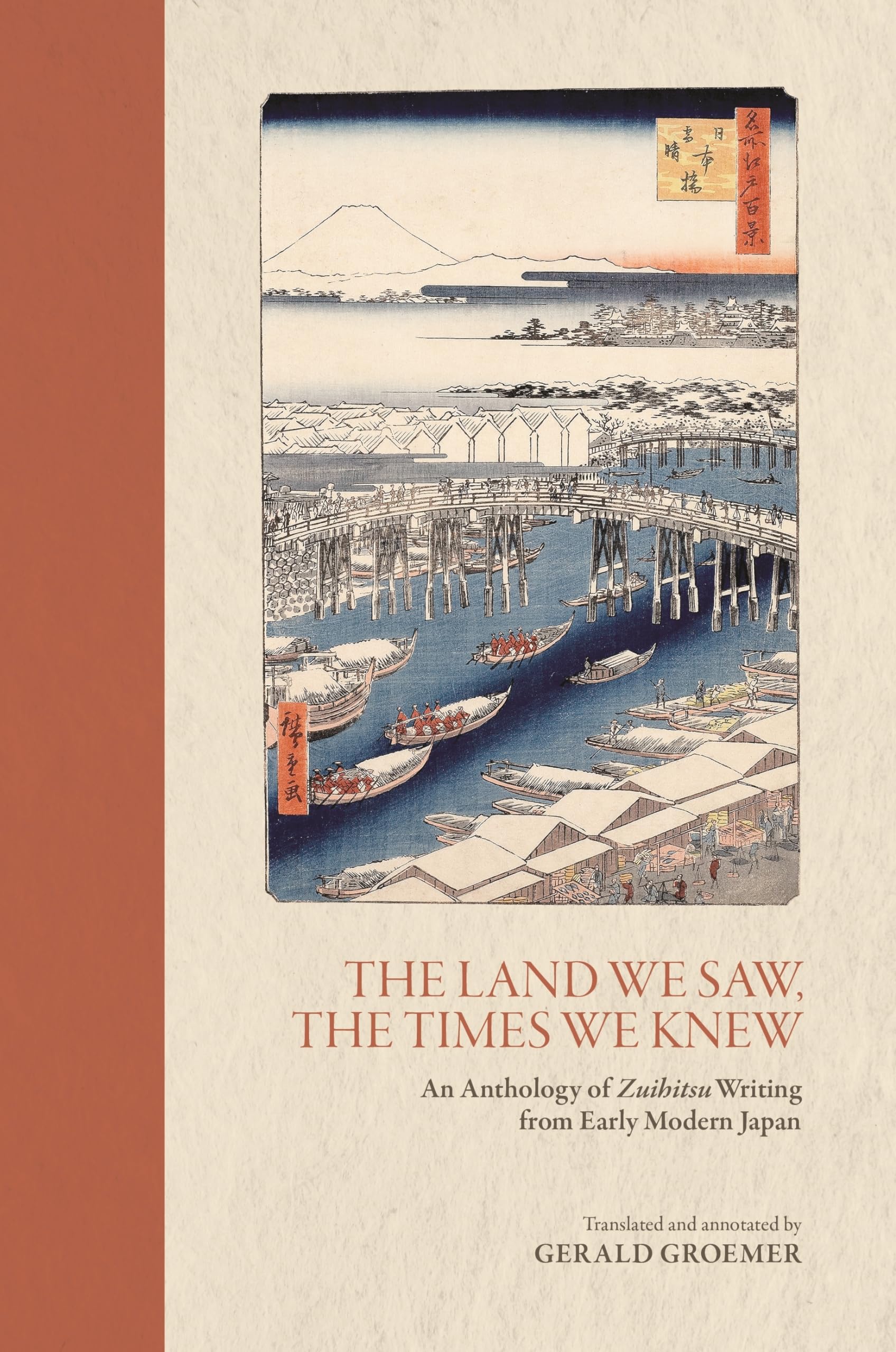 The Land We Saw, the Times We Knew - 9780824892500
