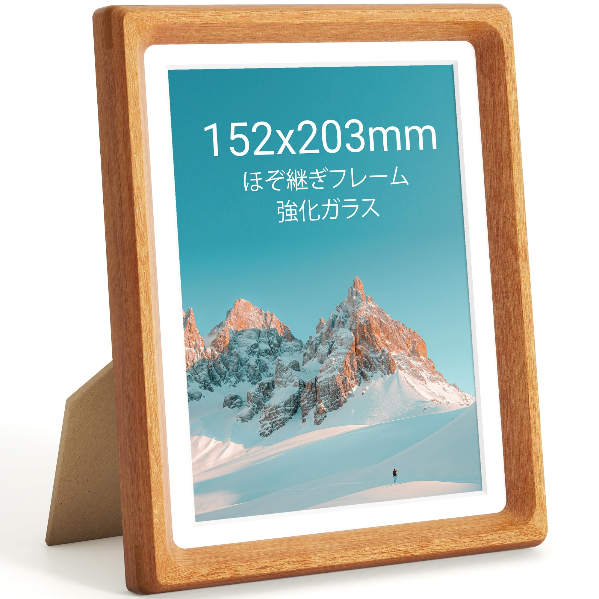 Amazon.co.jp: 6x8インチの額縁、強化ガラス付き天然チーク材のフォト