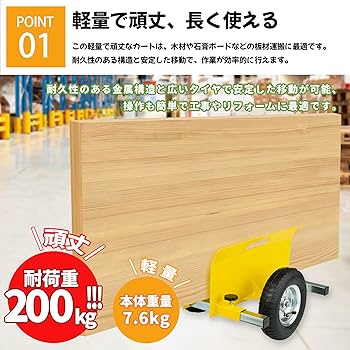 石材製の歩道用パネル 日本各地の銘石を再現した内装用不燃壁材｜ストーンテックス