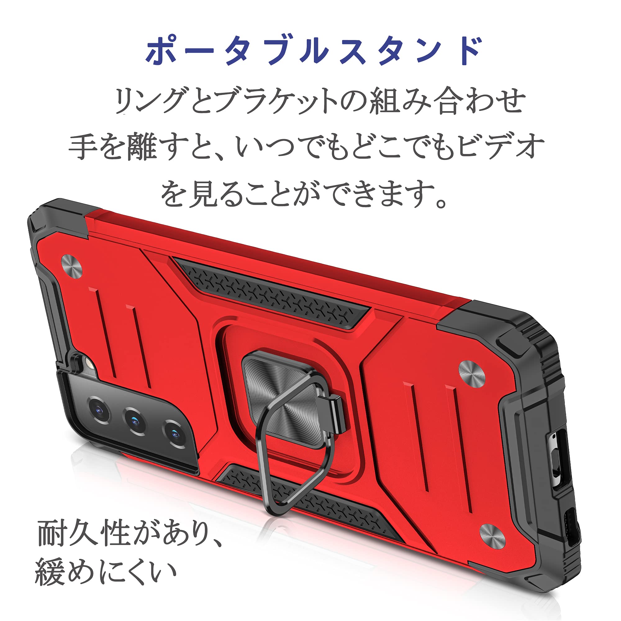 Amazon.co.jp: Galaxy S21 5G 用 ケース, ギャラクシーS21