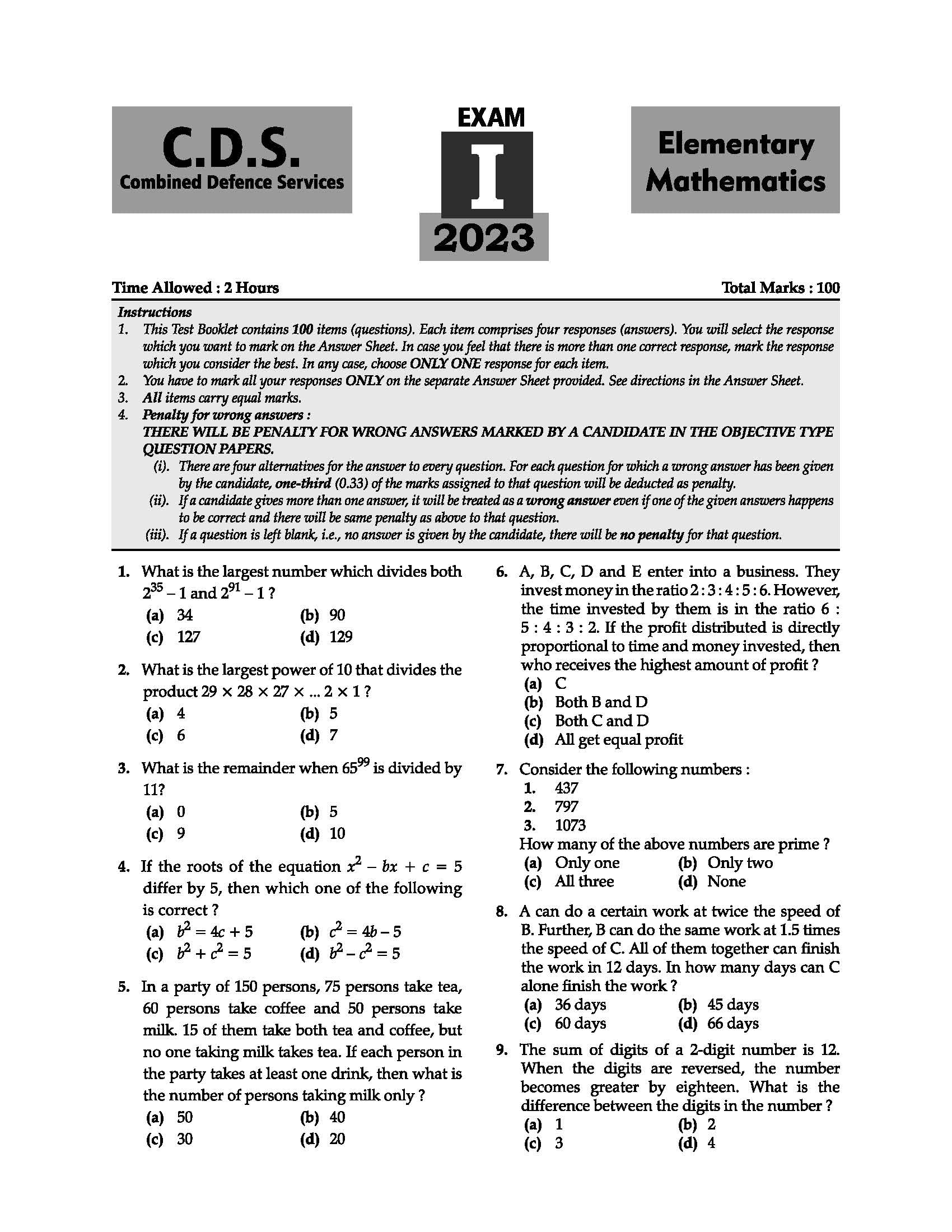 Oswaal CDS Combined Defence Services Yearwise (2018-2023) 11 Solved Papers Elementary Mathematics (For 2023-24 Exam) 2