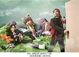 Mrs. GREEN APPLE フォトカ　ノーマルレアコンプセット Amazon.co.jp: 【STORE限定先着特典:コンパクトミラー】Mrs