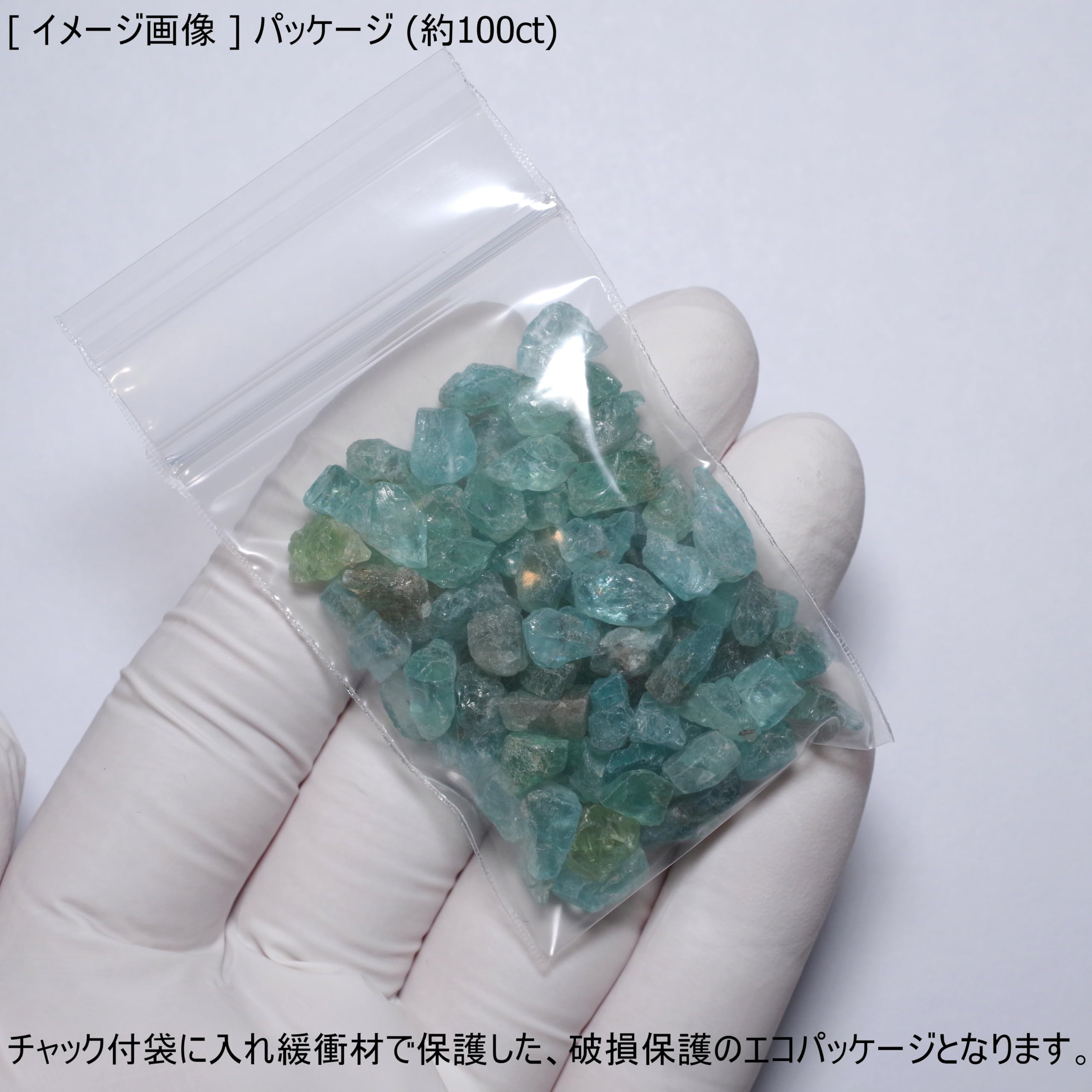 Amazon | [N2 stone Natural] 天然鉱物 アパタイト (燐灰石/apatite