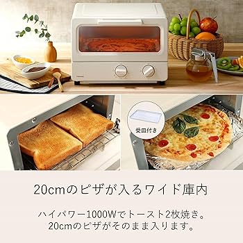 TOSHIBA HTR-F2S シルバー トースター 61xZz2jBtvL._AC_UL210_SR210,