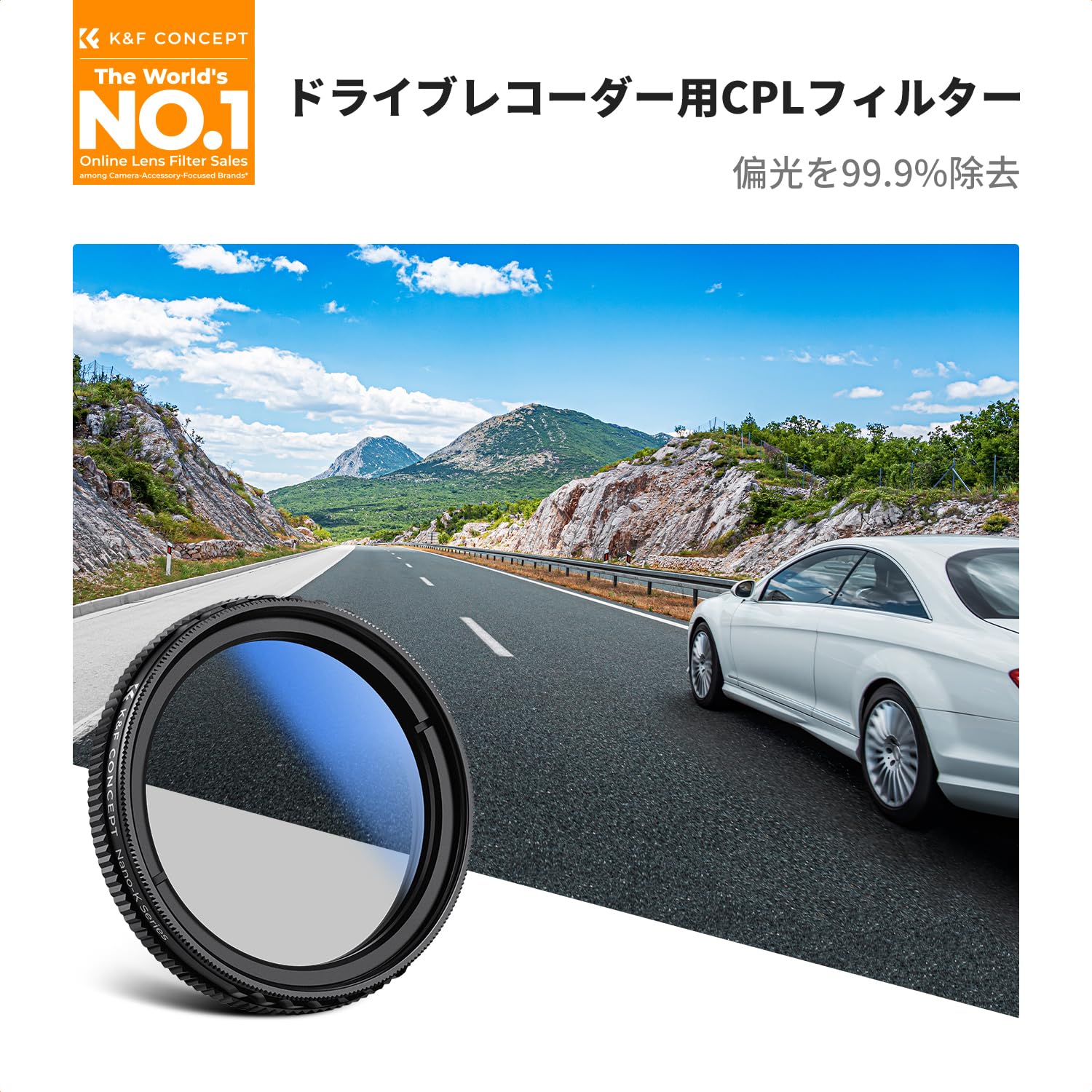 Amazon | K&F CONCEPT CPLフィルター ドライブレコーダー専用 40mm