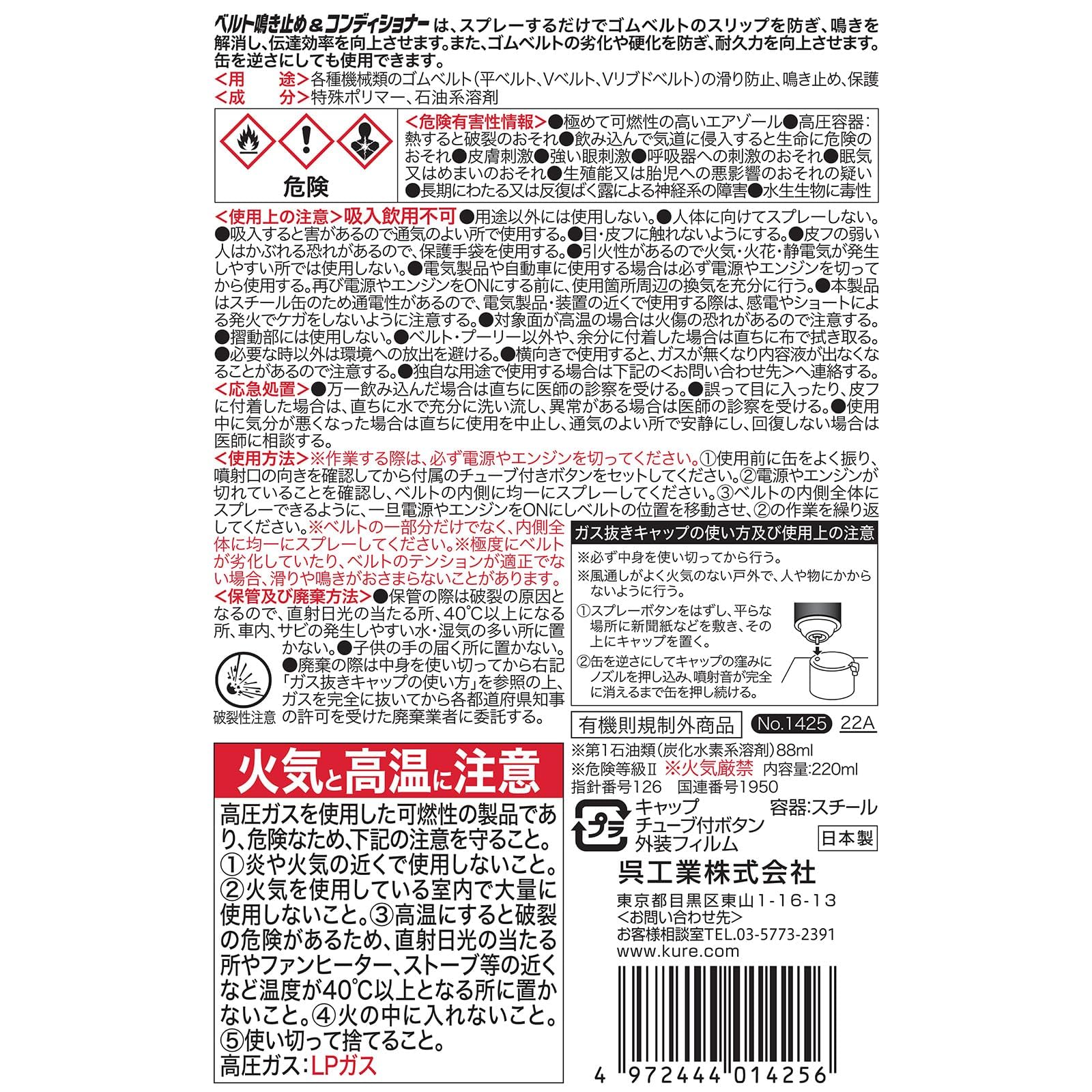 ①ねね 71IV8sHY3mL._UF894,1000_QL80_.jpg