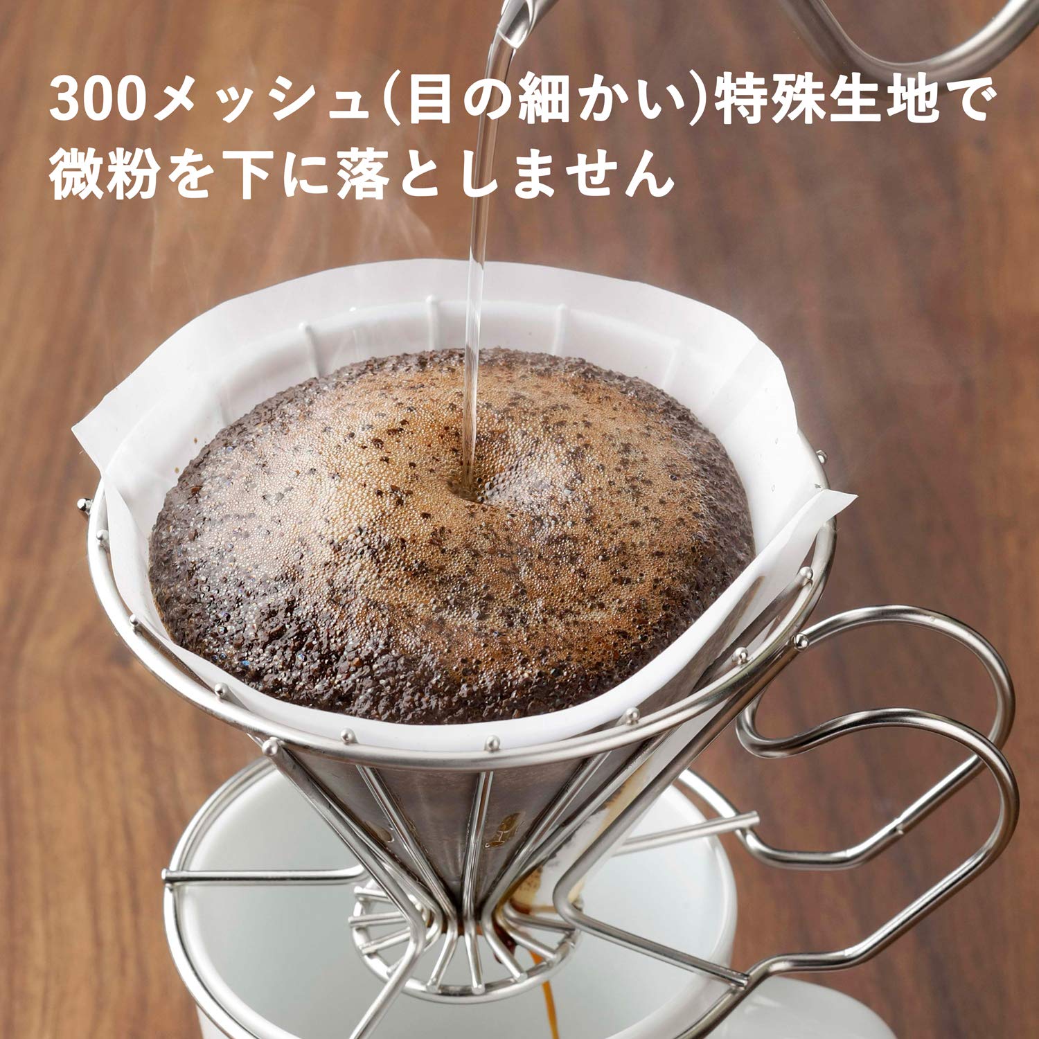 Amazon.co.jp: KOGU 珈琲考具 コーヒーフィルター 繰り返し使える 