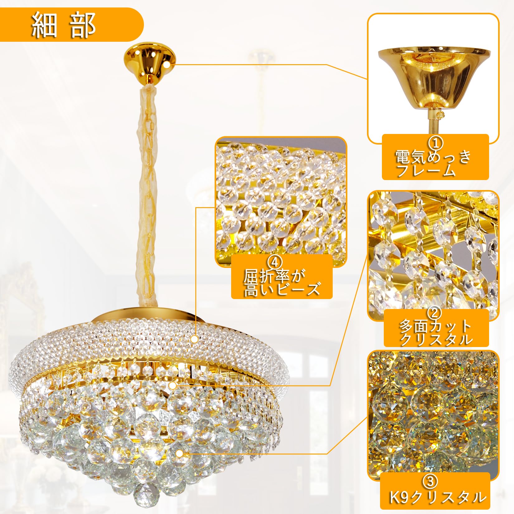 Amazon.co.jp : Artloge シャンデリア クリスタル led 9灯 ペンダント