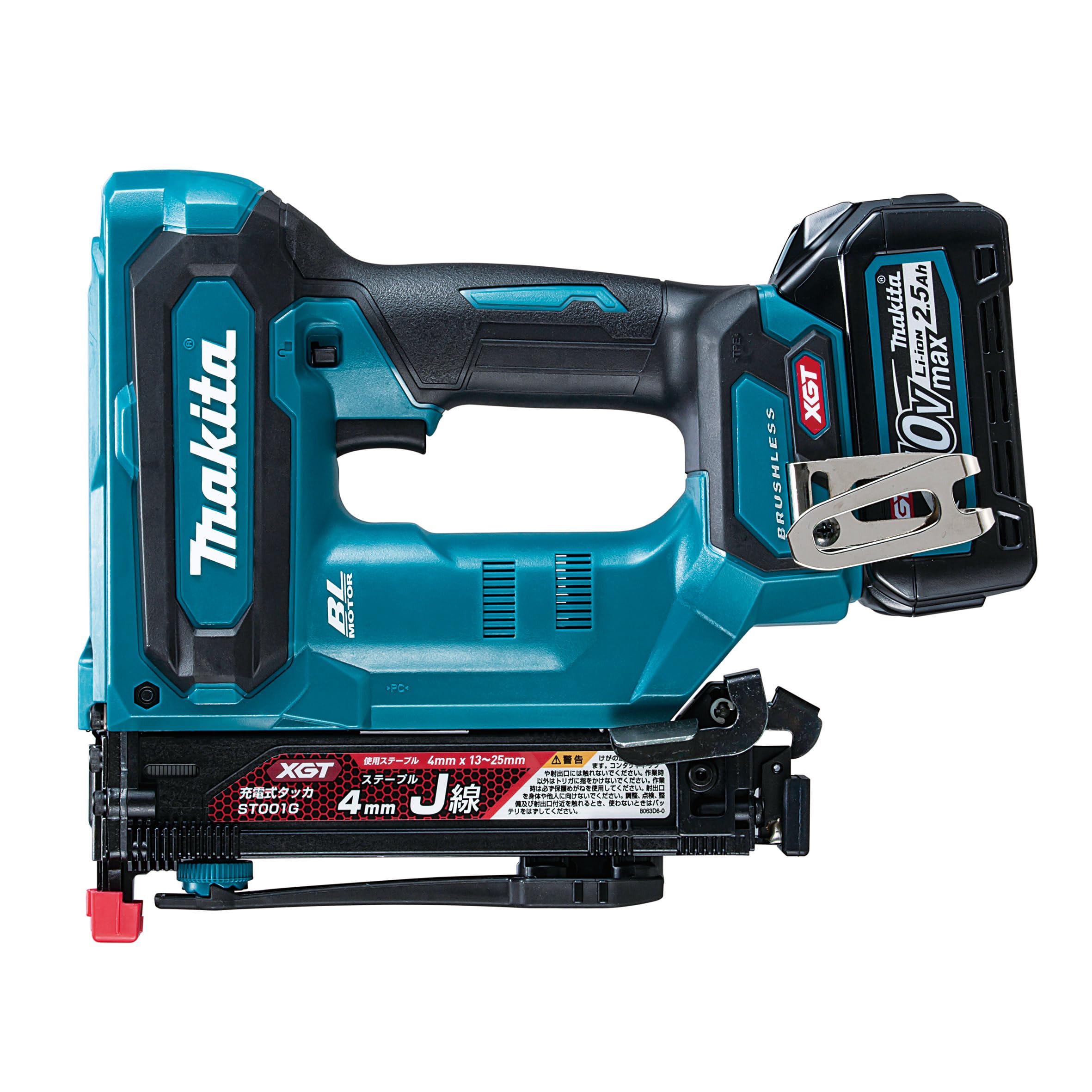 Amazon | マキタ(Makita) 4ミリ充電式タッカ 40Vmax2.5Ah バッテリ2本 