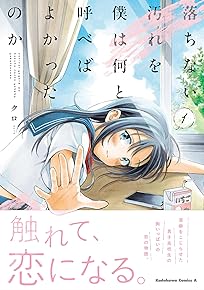 ޏ̏ҏ²ď㏢Ыď«1