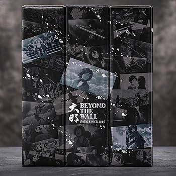 Amazon.co.jp: ダイナ ビヨンド・ザ・ウォール 無垢の巨人モデル