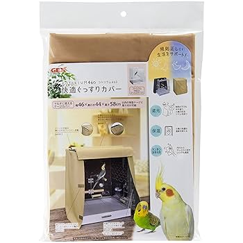 Amazon | GEXジェックス 鳥かご コトリウム460 快適ぐっすり