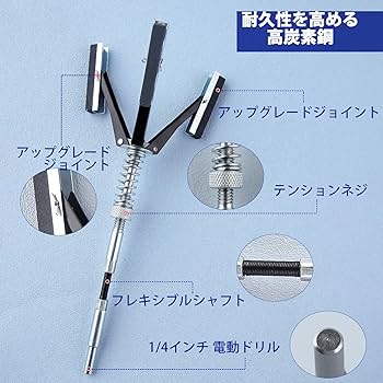 Amazon | SPEEDWOX エンジンシリンダー研磨工具 エンジン