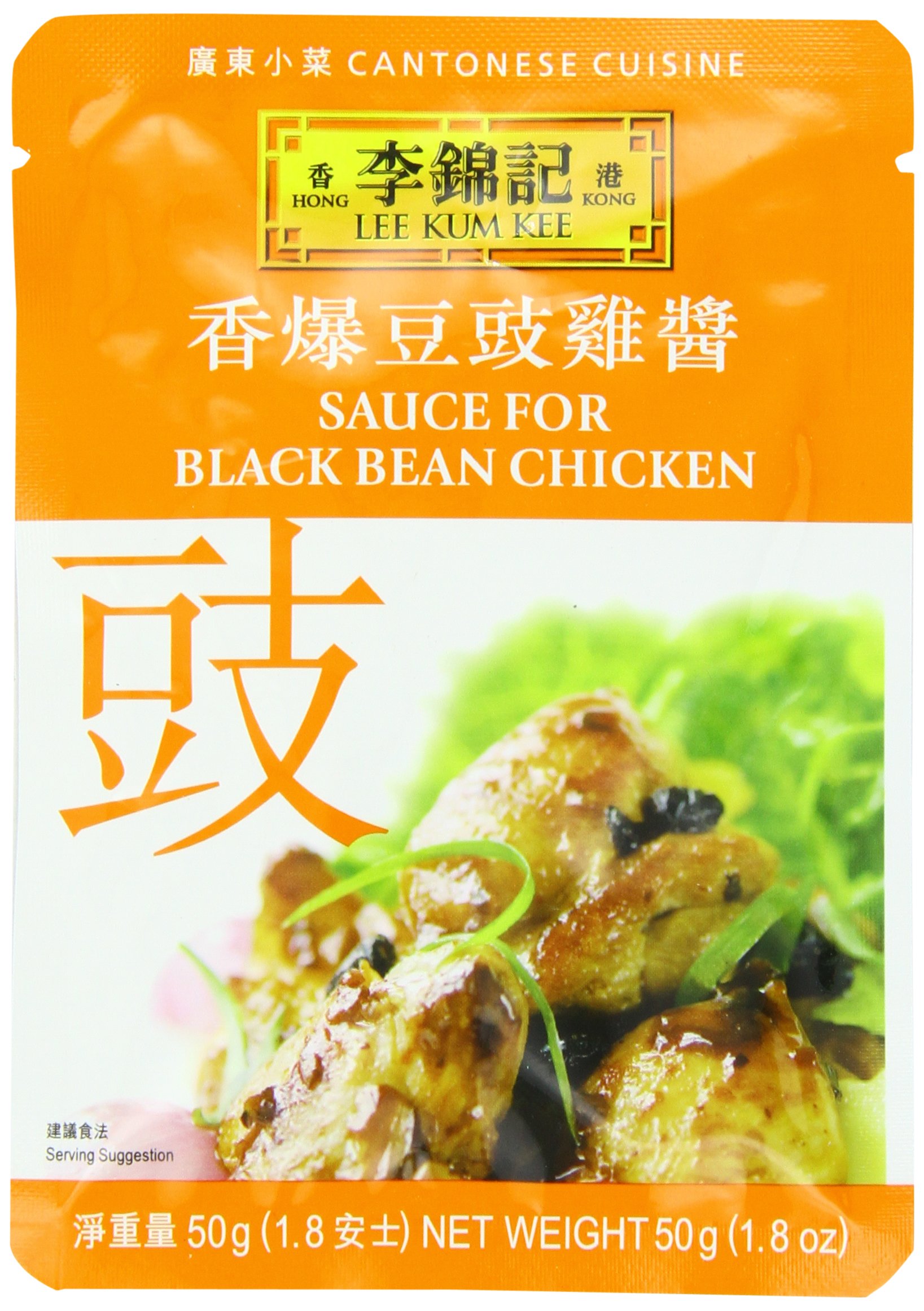 Lee Kum Kee Black Bean Chicken Sauce (1.8 oz - 12 Pack), Bold & Savory Flavor, Perfect for Stir-Frying, Noodles, Steamed Dishes, and Marinades