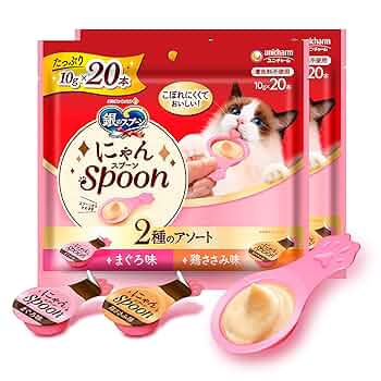 専用 にゃんすぷーん以外 専用 にゃんすぷーん以外