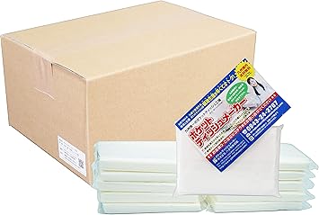 Amazon 日本製 販促用 広告用 ノベルティ用 ポケットティッシュ 無地 8w 100個入 ポケットティッシュメーカー ティッシュ ペーパー Amazon 日本製 販促用 広告用 ノベルティ用 ポケットティッシュ 無地 8w 100個入 ポケットティッシュメーカー ティッシュ ペーパー