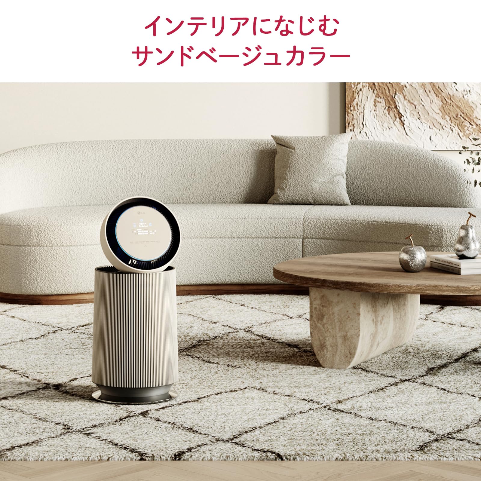 Amazon.co.jp: LG Electronics Japan: 空気清浄機