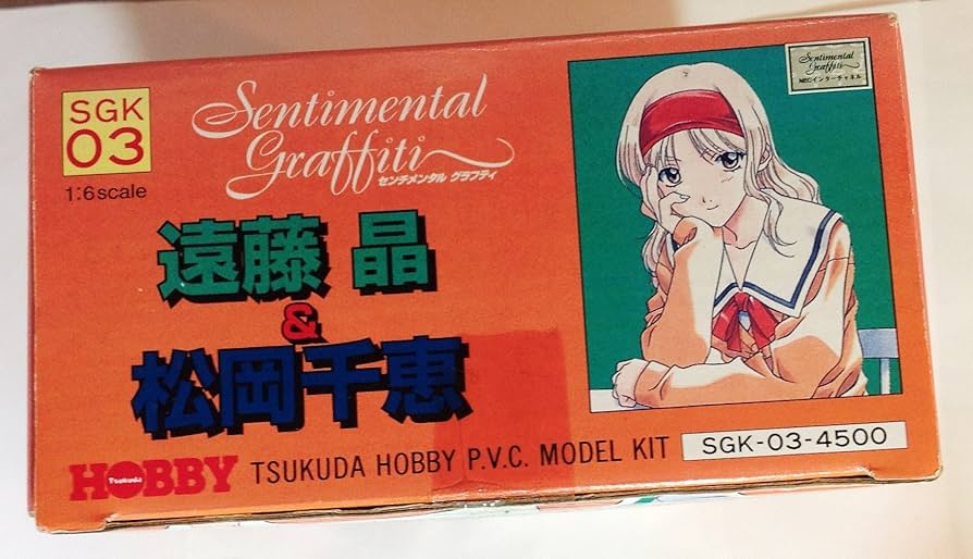 センチメンタルグラフティ 特製ミニクロス Amazon.co.jp