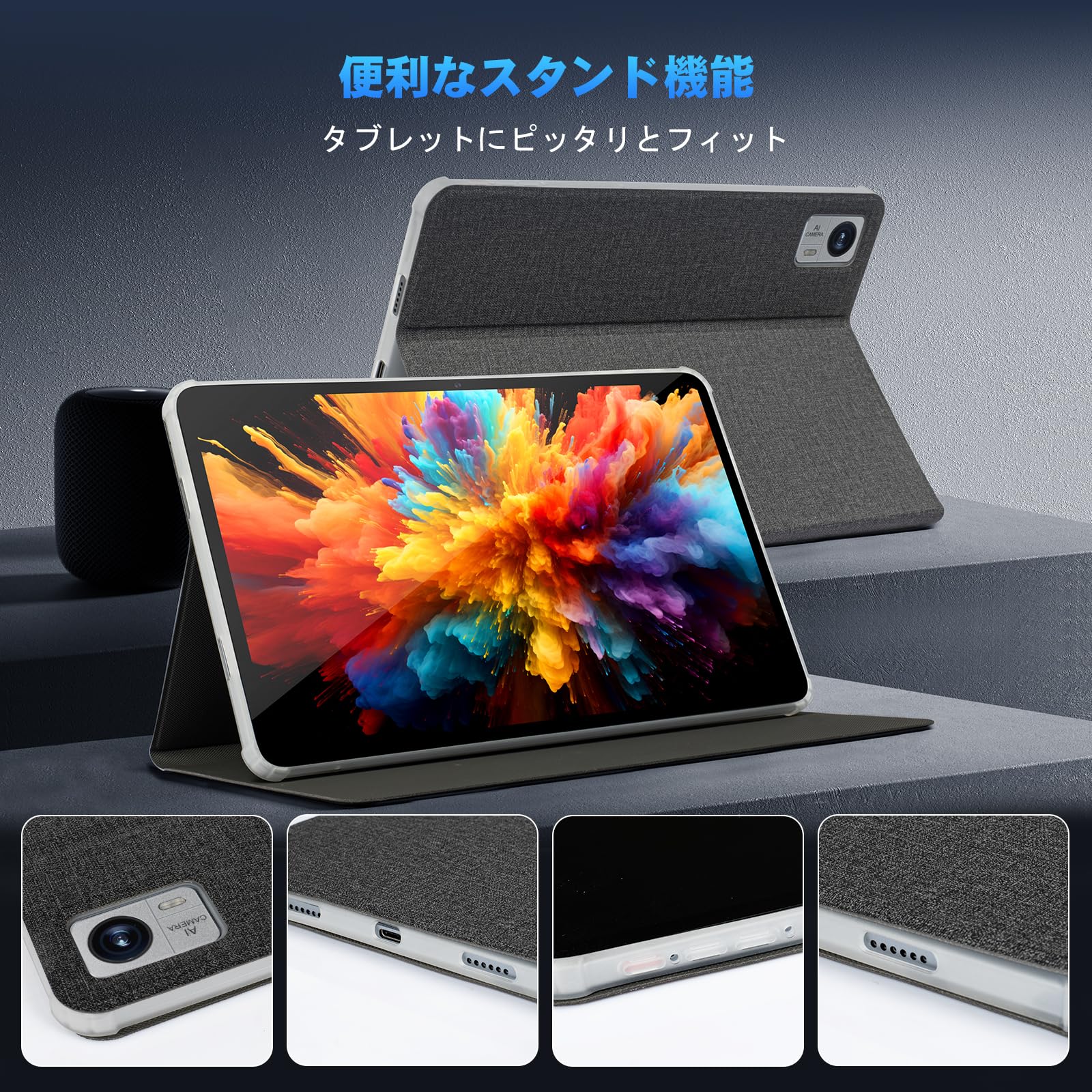 ほぼ未使用avidpad a90 12インチ ケース、フィルム付き 楽天市場】【Avidpad公式指定☆Avidpad A90 】タブレット専用