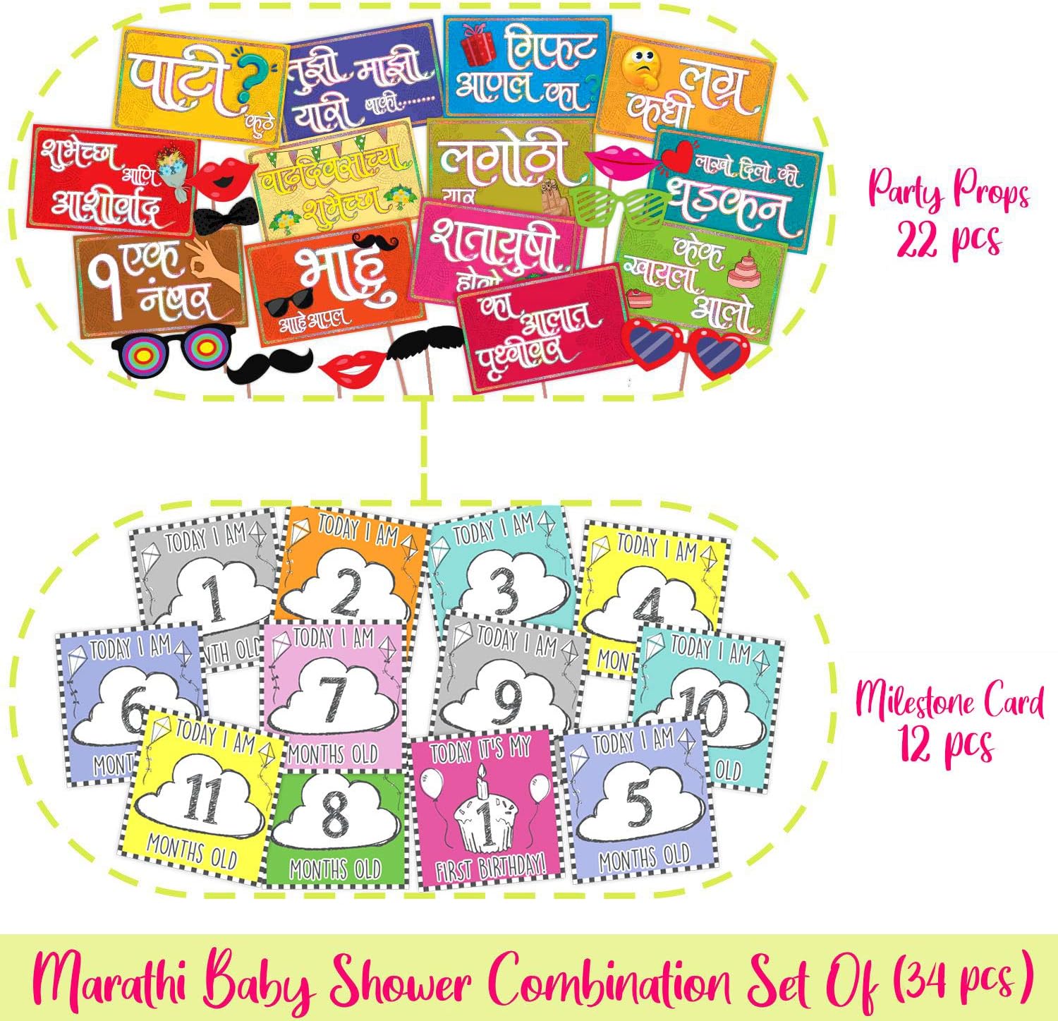 Colourful Indian Pattern Marathi Baby Shower Combo of Photo Booth Party Props and Milestone Cards - Combo an by Indian Collectible