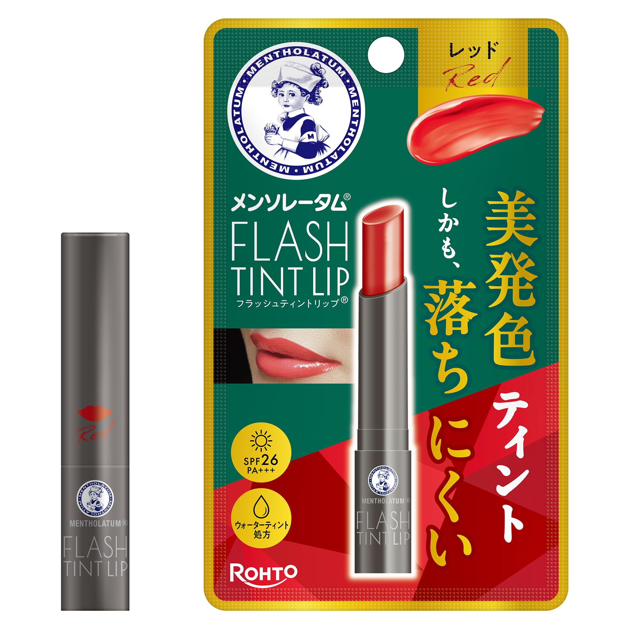 メンソレータムリップ メンソレータム フラッシュティントリップ レッド 2g(6種のオイル配合 高保湿 美発色 落ちにくい UV対策 SPF26 PA+++)