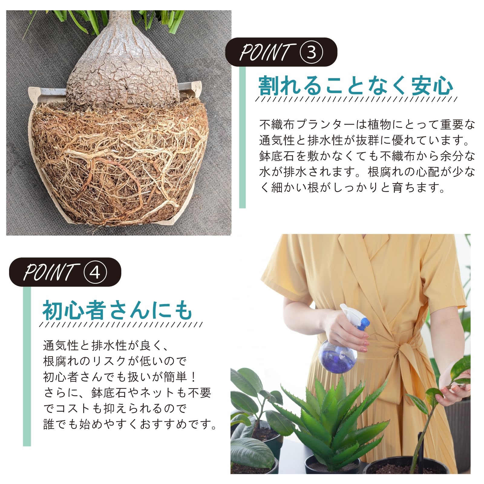 Amazon.co.jp: SELENEFF 不織布 プランター 5ガロン 幅30×高25cm 5枚